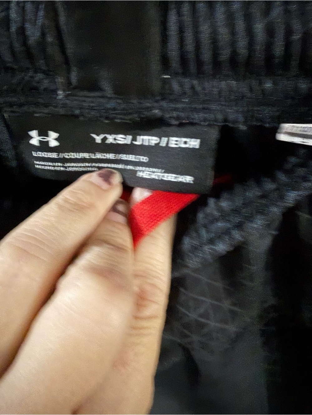 Under Armour Youth XS Athletic Shorts - Picture 3 of 5